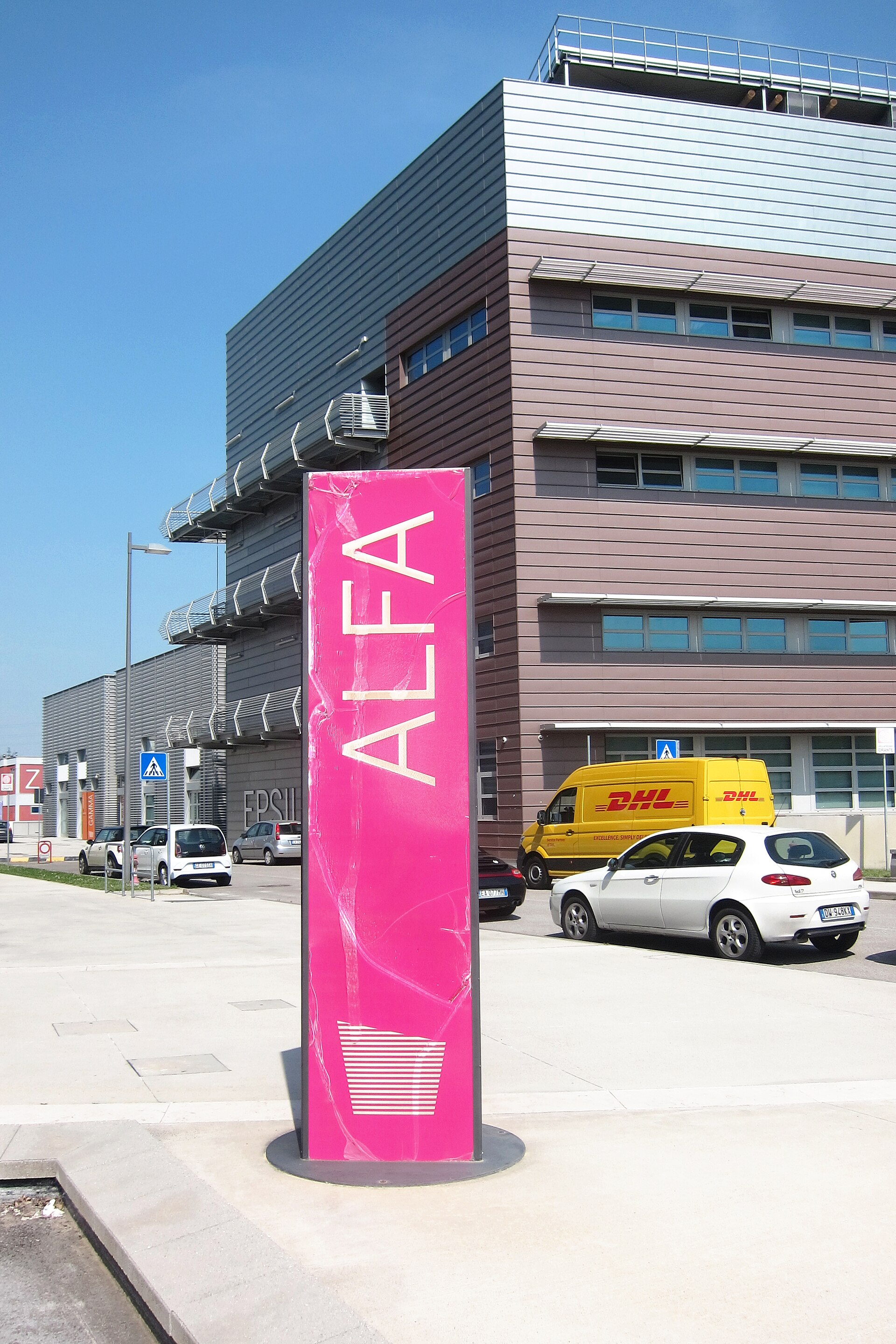 Ca Foscari scientific campus, Venice